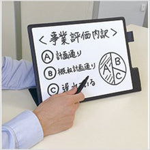 画像をギャラリービューアに読み込む, アスカ モバイルホワイトボード Sサイズ MWB01