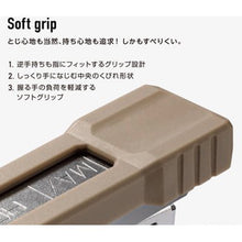 画像をギャラリービューアに読み込む, マックス ギア系ホッチキス HD-10GK