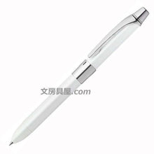 画像をギャラリービューアに読み込む, ゼブラ 多機能ボールペン フィラーレ 2+S P-SA11