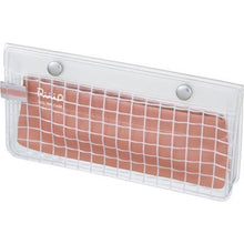 画像をギャラリービューアに読み込む, コクヨ ツールペンケース ピープフラット F-VBF241