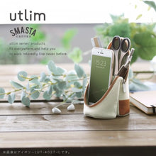 画像をギャラリービューアに読み込む, ソニック スマスタ キャンバス地 立つペンケース UT-4037