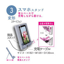 画像をギャラリービューアに読み込む, クツワ 教科書、タブレット、スマホが置ける書見台 MT011