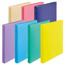 画像をギャラリービューアに読み込む, リヒトラブ CUBE FIZZ クリヤーブック ポケット42枚 N-6001