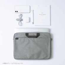 画像をギャラリービューアに読み込む, ソニック ノートPC軽量ケース ユートリム 極厚クッション付15.6インチ UT-5528