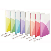 画像をギャラリービューアに読み込む, プラス Pasty パスティ クリアーホルダー A4-S FL-700P4 5枚セット