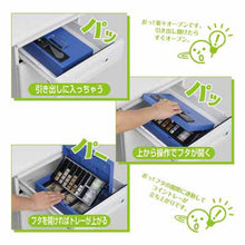 画像をギャラリービューアに読み込む, カール キャッシュボックス CB-8800