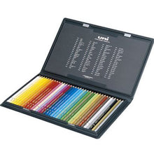 画像をギャラリービューアに読み込む, 三菱鉛筆 ユニカラー 36色セット UC36CN2