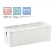 画像をギャラリービューアに読み込む, ソニック すっきり収納 ケーブルボックス ユートリム シリコンケーブルホルダー付 UT-5464