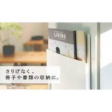 画像をギャラリービューアに読み込む, セキセイ SEPAL マグラック A4 ヨコ型 SEL-2820