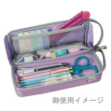 画像をギャラリービューアに読み込む, クツワ ペンケース エルガバ AK057