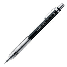 画像をギャラリービューアに読み込む, ぺんてる 製図用シャープペンシル PG-METAL 350 0.3mm PG313