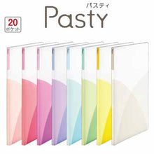 画像をギャラリービューアに読み込む, プラス Pasty パスティ クリアーファイル A4サイズ 20ポケット FC-400P
