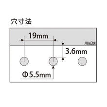 画像をギャラリービューアに読み込む, カール リフィルメーカー GP-6
