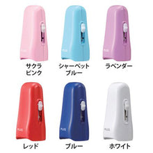 画像をギャラリービューアに読み込む, プラス ローラーケシポンスティック IS-550CM