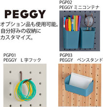 画像をギャラリービューアに読み込む, キングジム SPOT スポット ハルペギー Mサイズ PGH200