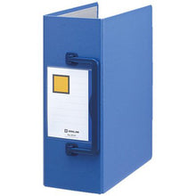 画像をギャラリービューアに読み込む, キングジム キングファイル スーパードッチ<特厚>100mm綴じ 3510