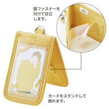 画像をギャラリービューアに読み込む, リヒトラブ myfa カードスタンドケース A-3300