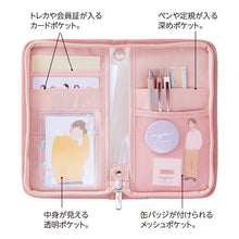 画像をギャラリービューアに読み込む, リヒトラブ myfa デコレーションポーチ A-3302