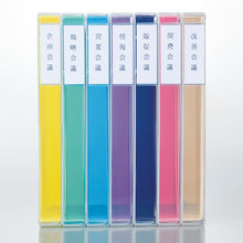 画像をギャラリービューアに読み込む, リヒトラブ CUBE FIZZ コングレスケース A-6024