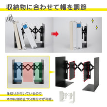 画像をギャラリービューアに読み込む, カール ブックエンド 大 ALB-77