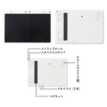 画像をギャラリービューアに読み込む, キングジム ブギーボード BB-16 Boogie Board