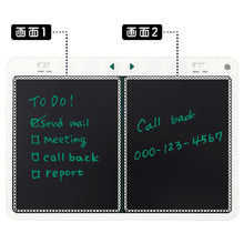 画像をギャラリービューアに読み込む, キングジム ブギーボード BB-16 Boogie Board