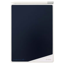 画像をギャラリービューアに読み込む, キングジム ブギーボード BB-17 Boogie Board