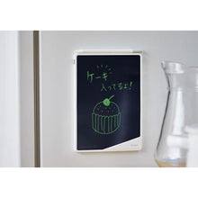 画像をギャラリービューアに読み込む, キングジム ブギーボード BB-17 Boogie Board