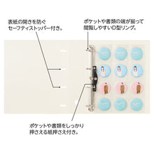 画像をギャラリービューアに読み込む, リヒトラブ myfa コレクションファイルワイド F-3301