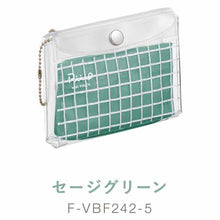 画像をギャラリービューアに読み込む, コクヨ ミニポーチ ピープ F-VBF242