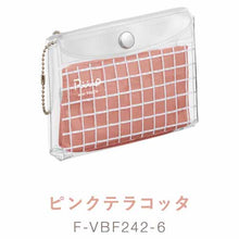 画像をギャラリービューアに読み込む, コクヨ ミニポーチ ピープ F-VBF242