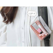 画像をギャラリービューアに読み込む, コクヨ ミニポーチ ピープ F-VBF242