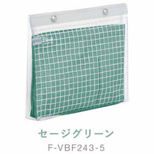 画像をギャラリービューアに読み込む, コクヨ ツールペンケース ピープ A5フラット F-VBF243