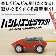 画像をギャラリービューアに読み込む, ハシレ!エンピツケズリ! 手動式 FS-660