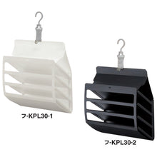 画像をギャラリービューアに読み込む, コクヨ さっと出し入れできる壁掛けポケット 書類カタログ フ-KPL30