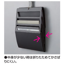 画像をギャラリービューアに読み込む, コクヨ さっと出し入れできる壁掛けポケット 書類カタログ フ-KPL30