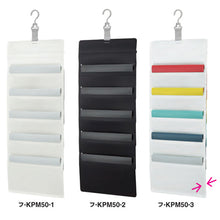 画像をギャラリービューアに読み込む, コクヨ さっと出し入れできる壁掛けポケット 書類 フ-KPM50