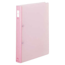 画像をギャラリービューアに読み込む, コクヨ ポップリングファイル(樹脂製とじ具) フ-P421