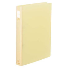 画像をギャラリービューアに読み込む, コクヨ ポップリングファイル(樹脂製とじ具) フ-P421