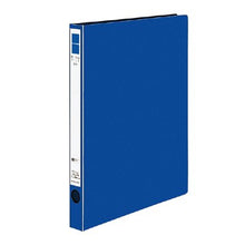 画像をギャラリービューアに読み込む, コクヨ リングファイル<ER> PPシート表紙 フ-UR420