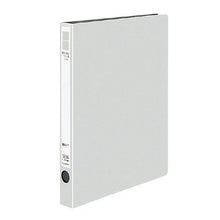 画像をギャラリービューアに読み込む, コクヨ リングファイル<ER> PPシート表紙 フ-UR420