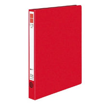 画像をギャラリービューアに読み込む, コクヨ リングファイルER PPシート表紙 フ-UR421