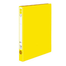 画像をギャラリービューアに読み込む, コクヨ リングファイルER PPシート表紙 フ-UR421