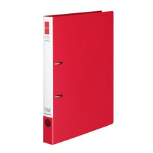 画像をギャラリービューアに読み込む, コクヨ リングファイル<スリムスタイル> フ-URF430