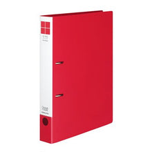 画像をギャラリービューアに読み込む, コクヨ リングファイル<スリムスタイル> フ-URF440