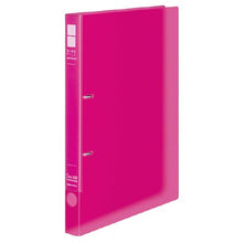 画像をギャラリービューアに読み込む, コクヨ リングファイル<スリムスタイル> フ-URFC420