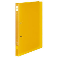画像をギャラリービューアに読み込む, コクヨ リングファイル<スリムスタイル> フ-URFC420