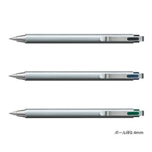 画像をギャラリービューアに読み込む, サクラクレパス ボールサインiDプラス 0.4mm GBR354