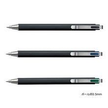 画像をギャラリービューアに読み込む, サクラクレパス ボールサインiDプラス 0.5mm GBR355