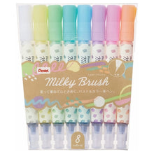 画像をギャラリービューアに読み込む, ぺんてる カラー筆ペン Milky Brush ミルキーブラッシュ 8色セット GFH-P8ST